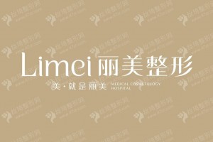 淄博做鼻修復機構排名醫(yī)院優(yōu)勢簡介!鼻修復醫(yī)生案例細節(jié)點評~鼻修復案例日記