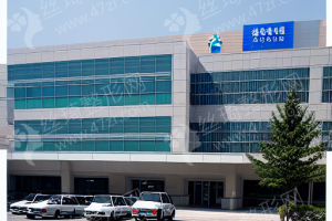 長(zhǎng)沙做金屬牙齒矯正機(jī)構(gòu)排行榜醫(yī)院信息!金屬牙齒矯正項(xiàng)目術(shù)后案例日記評(píng)價(jià),金屬牙齒矯正項(xiàng)目術(shù)后案例感受評(píng)價(jià)