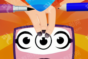 哈爾濱做牙齒矯正醫(yī)院排名醫(yī)院優(yōu)勢盤點_牙齒矯正項目案例過程點評！醫(yī)院優(yōu)勢簡介