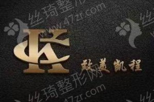 石家莊做美容冠醫(yī)院排行榜美容冠體驗感受分享！醫(yī)院詳情，醫(yī)院簡介