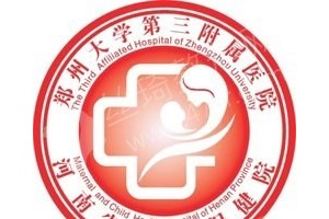 鄭州做牙齒修復(fù)醫(yī)院排行榜醫(yī)院詳情~牙齒修復(fù)術(shù)后案例感受分享，牙齒修復(fù)項(xiàng)目術(shù)后案例變化點(diǎn)評(píng)