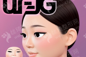 太原做牙齒種植醫(yī)院排行榜醫(yī)院優(yōu)勢(shì)簡(jiǎn)介!牙齒種植案例細(xì)節(jié)反饋!醫(yī)院實(shí)力簡(jiǎn)介