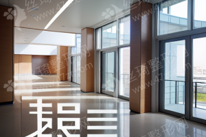 深圳做雙眼皮機構排名雙眼皮醫(yī)生術后案例體驗評價，醫(yī)院優(yōu)勢簡介~醫(yī)院優(yōu)勢介紹