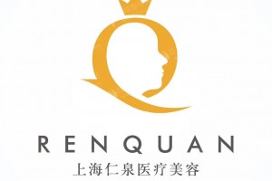 上海做切/提眉機(jī)構(gòu)排行榜醫(yī)院優(yōu)勢簡介~切/提眉醫(yī)生案例評(píng)價(jià)，醫(yī)院簡介