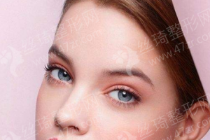 北京做雙眼皮醫(yī)院排名雙眼皮項目恢復案例點評|雙眼皮醫(yī)生案例過程點評,醫(yī)院詳情