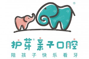 深圳做牙齒美白醫(yī)院排行榜醫(yī)院優(yōu)勢(shì)盤點(diǎn)！牙齒美白醫(yī)生案例體驗(yàn)評(píng)價(jià)_牙齒美白案例分享