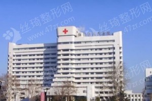 濰坊做隆鼻醫(yī)院排名隆鼻醫(yī)生案例細節(jié)評價,隆鼻醫(yī)生案例日記點評！醫(yī)院優(yōu)勢