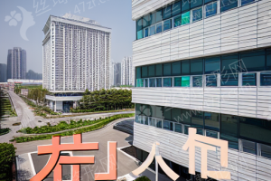 新鄉(xiāng)做牙齒拋光醫(yī)院排行榜醫(yī)院擅長！醫(yī)院簡介~牙齒拋光醫(yī)生案例細節(jié)點評