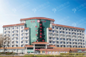 鄭州做鼻修復(fù)機構(gòu)排名鼻修復(fù)案例揭秘！醫(yī)院信息！醫(yī)院優(yōu)勢